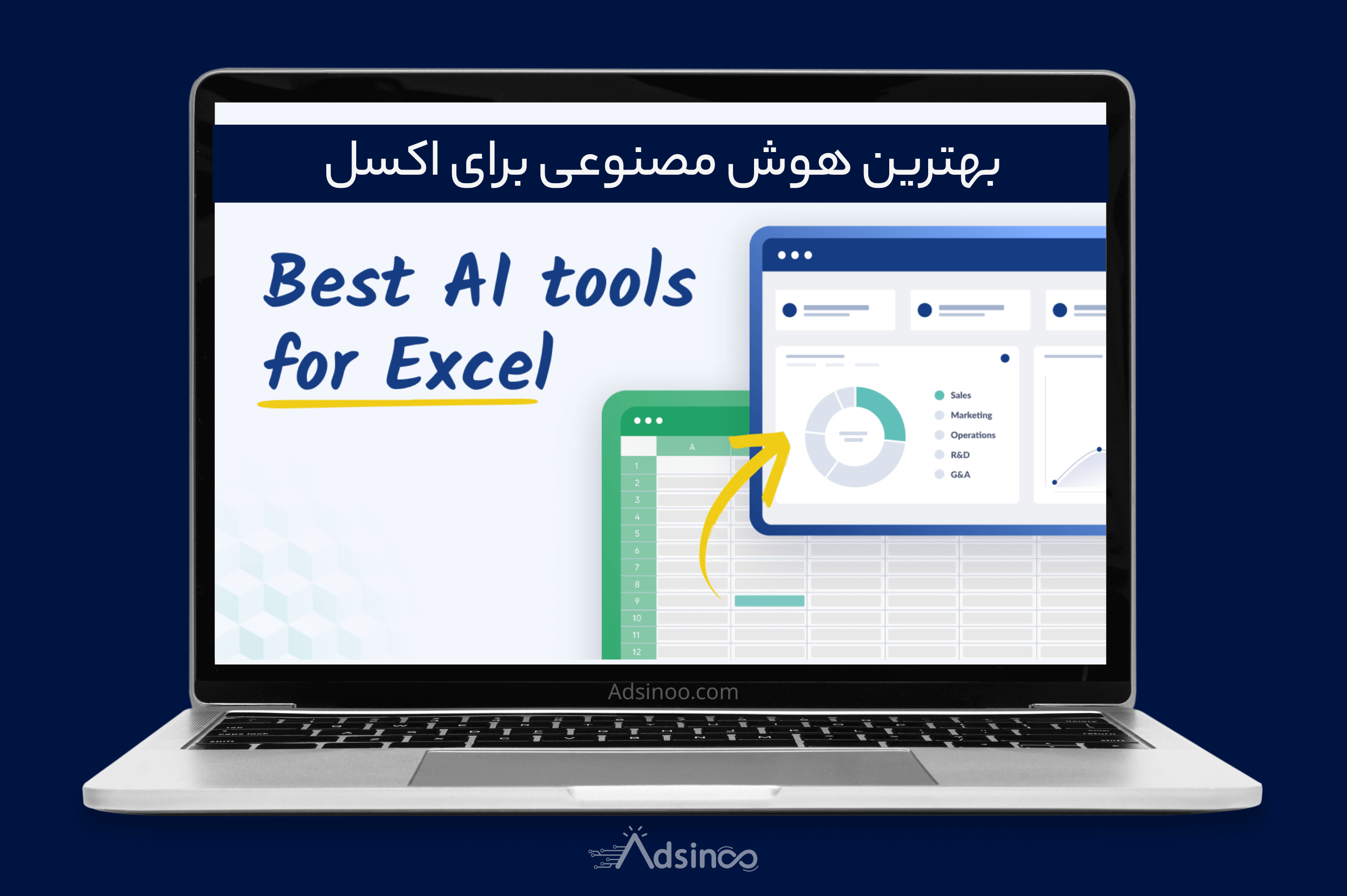 صفحه اصلی افزونههای هوش مصنوعی برای اکسل